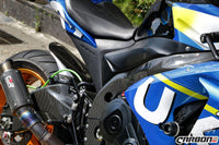 SUZUKI GSX-R 1000 2009-2016 Carbon Fiber Frame Covers