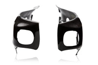 SUZUKI GSX-R 1000 2007-2008 Carbon Fiber Frame Covers