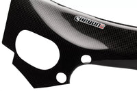 SUZUKI GSX-R 1000 2009-2016 Carbon Fiber Frame Covers