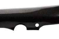 SUZUKI GSX-R 1000 2009-2016 Carbon Fiber Frame Covers